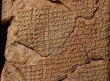 بشیر علوی