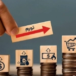 هادی دیباوند