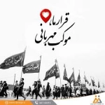 غلامحسین کروبی