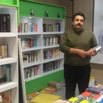 بهادر قائدی برازجانی