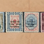 سید محمدرضا بلادی