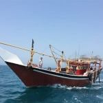روزیتا اعتمادیفر