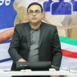 اسماعیل زارع زاده