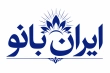 مریم خوئینی