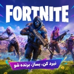 پدرام تنها زیارتی